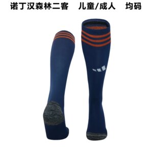 23-24 Nottingham Forest Third Socks