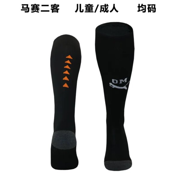 23-24 Olympique Marseille Third Socks