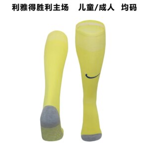 23-24 AI Nassr Home Socks