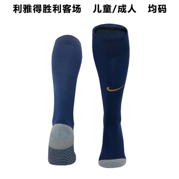 23-24 AI Nassr Away Socks