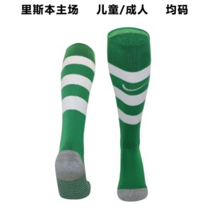 23-24 Sporting CP Home Socks