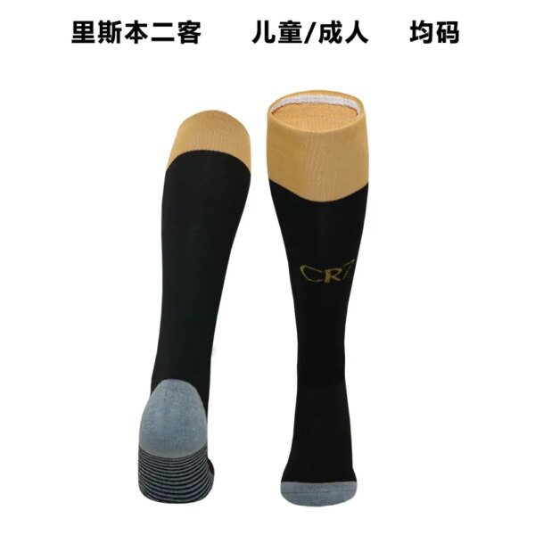 23-24 Sporting CP CR7 Third Socks