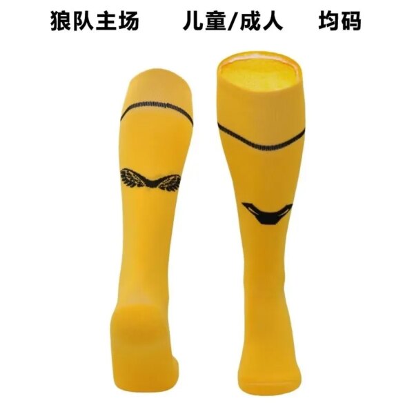 23-24 Wolves Home Socks
