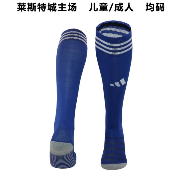 23-24 Leicester City Home Socks