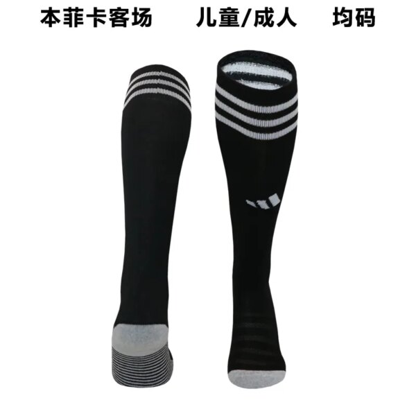 23-24 Benfica Away Socks