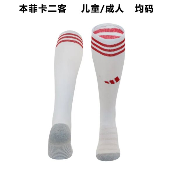 23-24 Benfica Third Socks