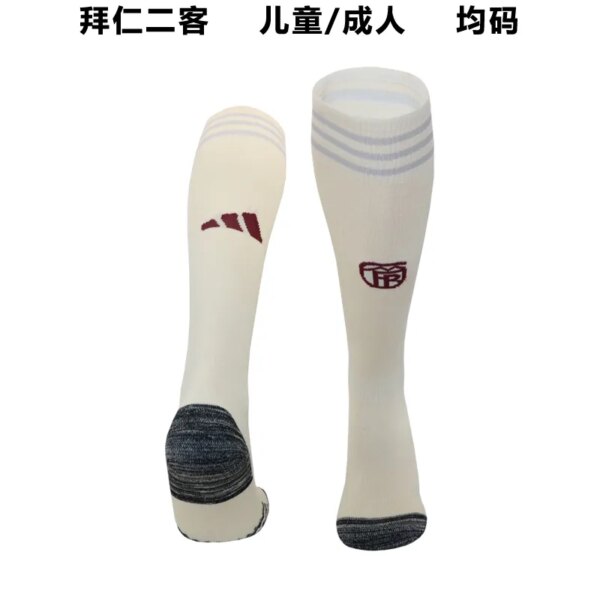 23-24 Bayern Munich Third Socks