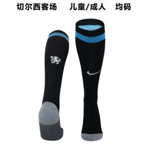 23-24 Chelsea Away Socks