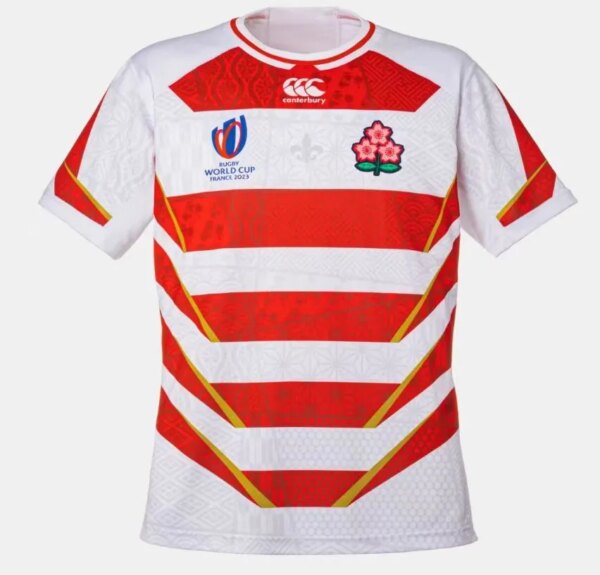 2023 RWC Japan Home Rugby Jersey
