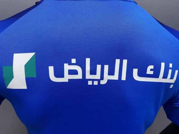 23-24 Al Hilal SFC Home Fans Jersey - Image 9
