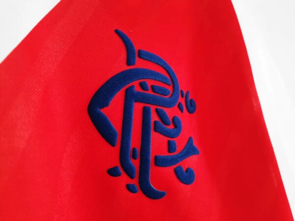 1987-88 Rangers Away Retro Jersey - Image 2