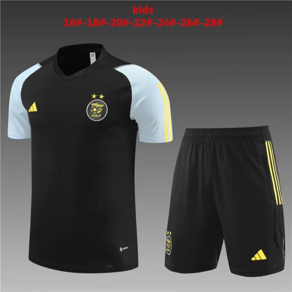 23-24 Algeria Short Sleeve Training Suit - Image 3