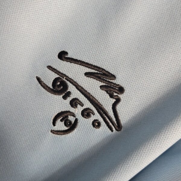 Argentina 10# Maradona Retirement Commemorative Edition - Image 3