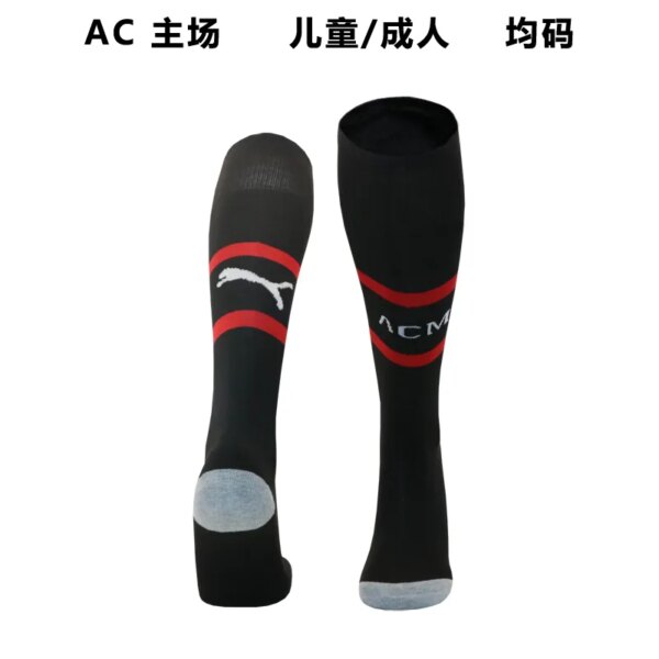 23-24 PSG Player Version Training Suit - Image 7