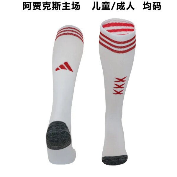 23-24 AX Home Socks