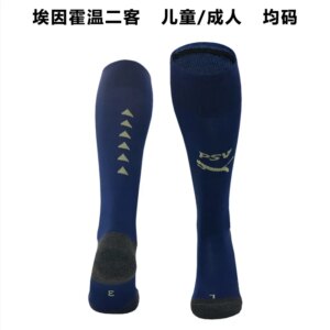 23-24 PSV Eindhoven Third Socks