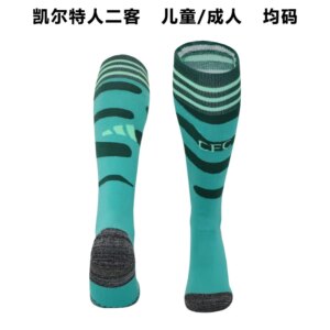 23-24 Celtic Third Socks