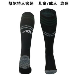 23-24 Celtic Away Socks