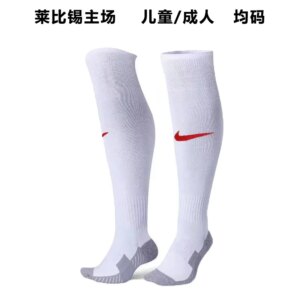 23-24 RB Leipzig Home Socks
