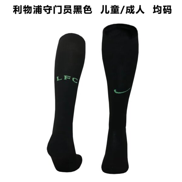 23-24 Liverpool Goalkeeper Socks