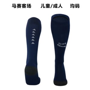 23-24 Olympique Marseille Away Socks