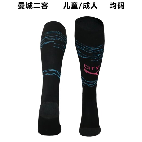23-24 Manchester City Third Socks