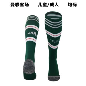 23-24 Manchester United Away Socks