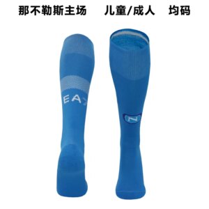 23-24 SSC Napoli Home Socks