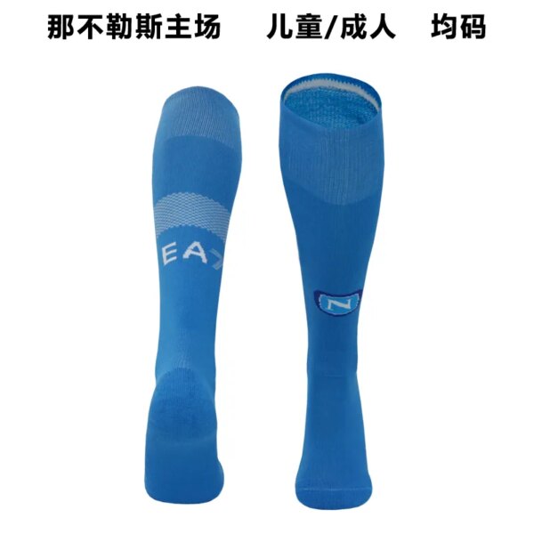 23-24 SSC Napoli Home Socks