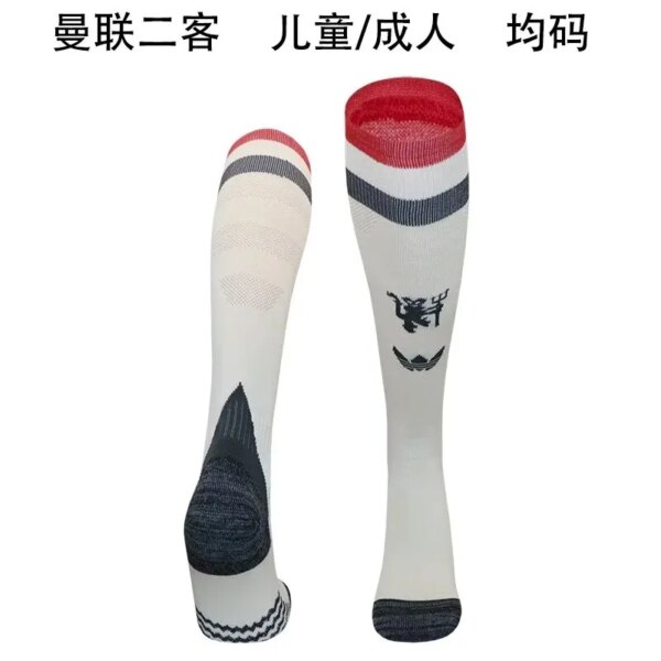 24-25 Manchester United Third Away Socks
