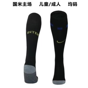 23-24 Inter Milan Home socks