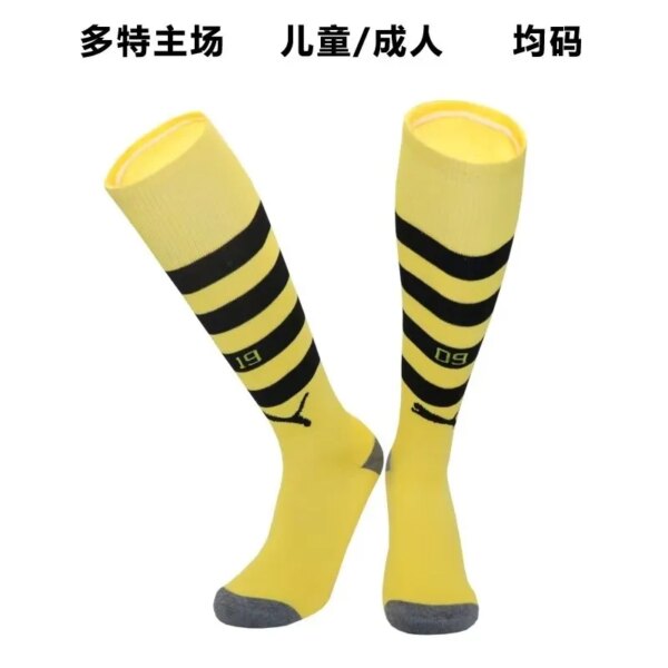 23-24 Dortmund Home Socks