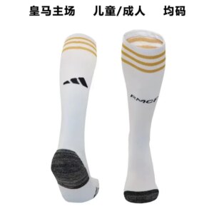 23-24 Real Madrid Home Socks