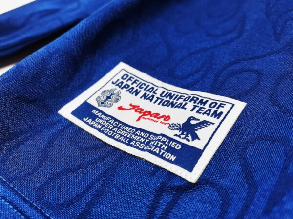 1998 Japan Home Long Sleeve Retro Jersey - Image 4