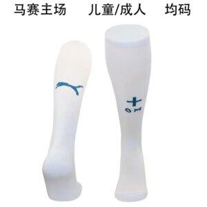 24-25 Marseille Home Socks