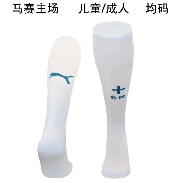24-25 Marseille Home Socks