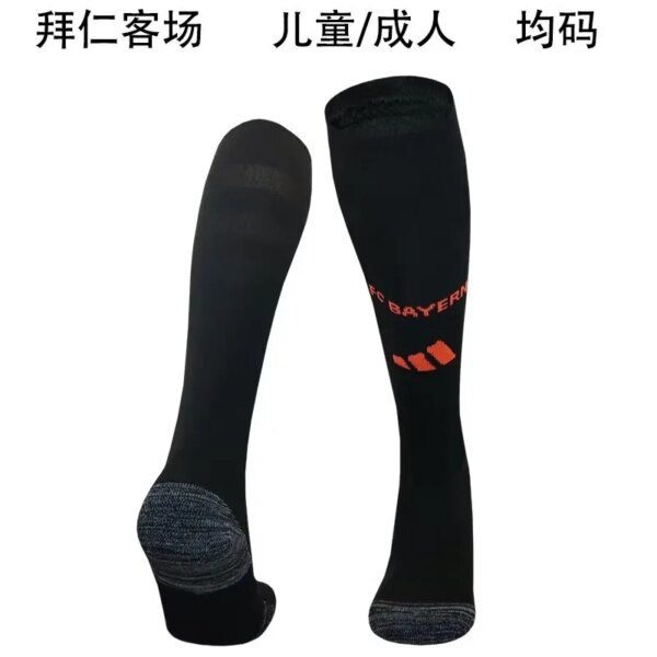 24-25 Bayern Munich Away Socks