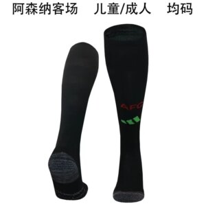 24-25 Arsenal Away Socks