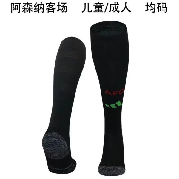 24-25 Arsenal Away Socks