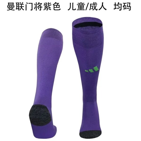 24-25 Manchester United Goalkeeper Socks