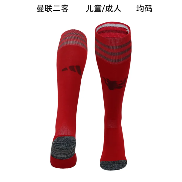 23-24 Manchester United Third Socks
