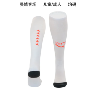 23-24 Manchester City Away Socks