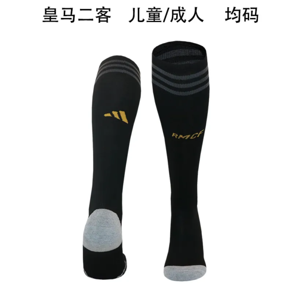 23-24 Real Madrid Third Socks