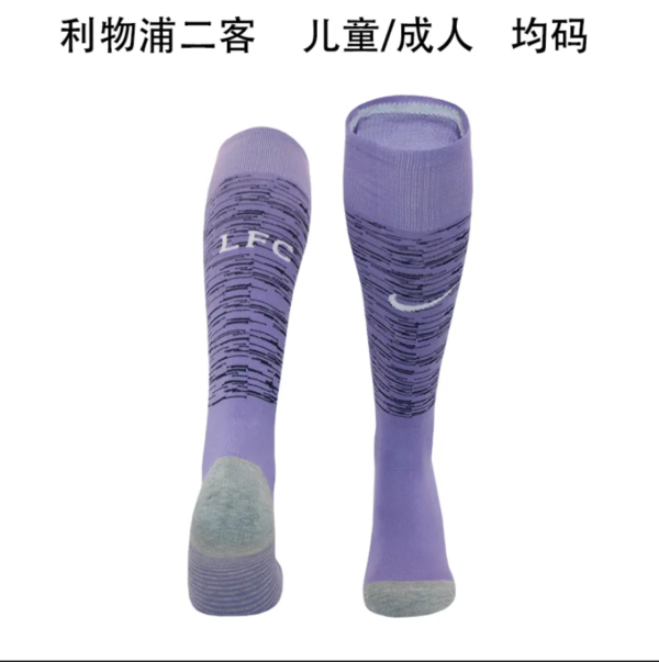 23-24 Liverpool Third Away socks
