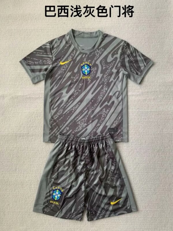 2024 Brazil Goalkeeper Kid Kit