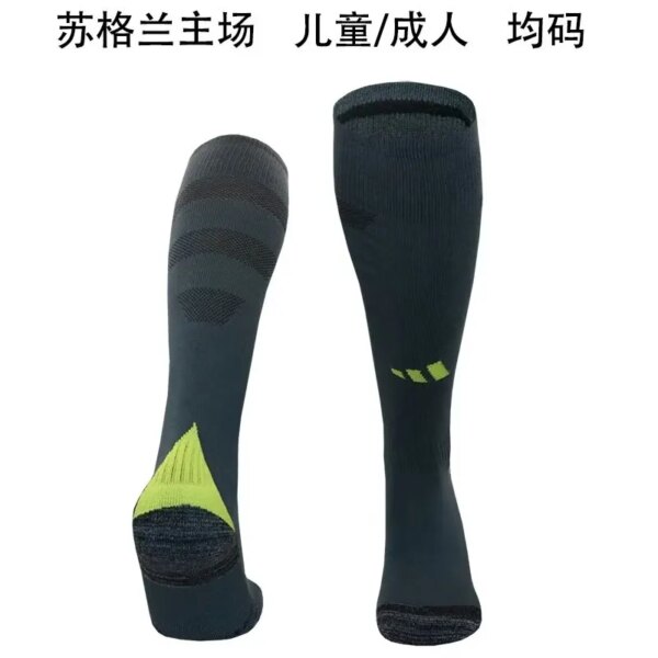 2024 Scotland Home Socks
