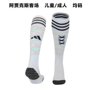 23-24 AX Away Socks