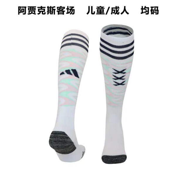 23-24 AX Away Socks
