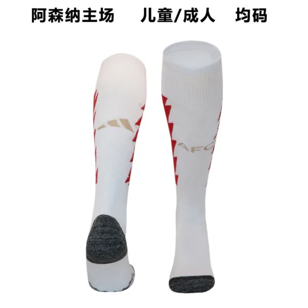 23-24 Arsenal Home Socks