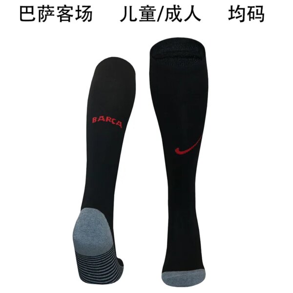 24-25 Barcelona Away Socks